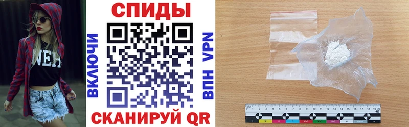 купить наркоту  Уфа  Амфетамин Premium 