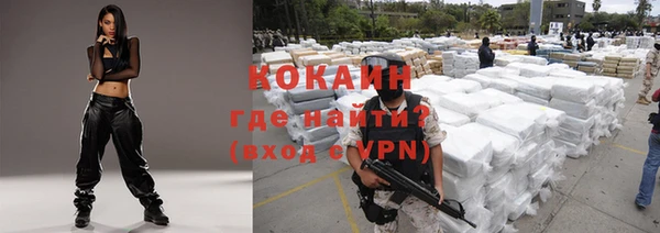 соль курить ск Алексеевка