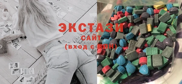 винт Алзамай