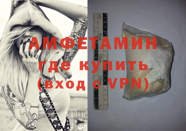 винт Алзамай
