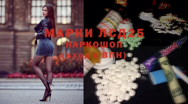 соль курить ск Алексеевка