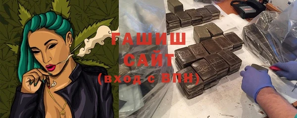 винт Алзамай
