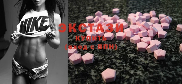 соль курить ск Алексеевка
