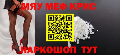 кокаин колумбия Малоярославец