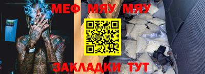 кокаин колумбия Малоярославец