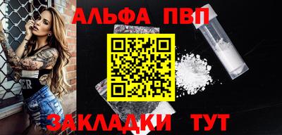 кокаин колумбия Малоярославец