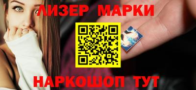 кокаин колумбия Малоярославец