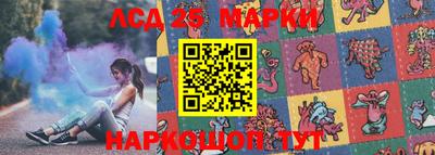 кокаин колумбия Малоярославец