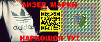 кокаин колумбия Малоярославец
