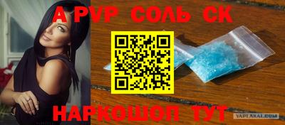 кокаин колумбия Малоярославец