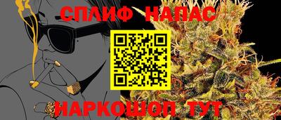 кокаин колумбия Малоярославец