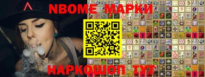 кокаин колумбия Малоярославец