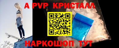кокаин колумбия Малоярославец