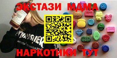 трава Малгобек