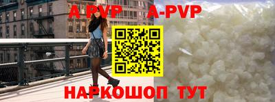 кокаин колумбия Малоярославец