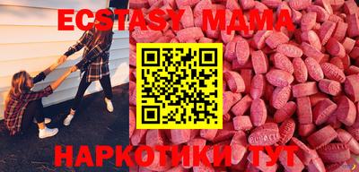 кокаин колумбия Малоярославец