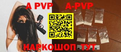 кокаин колумбия Малоярославец