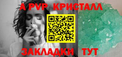 кокаин колумбия Малоярославец