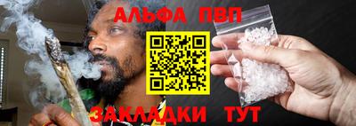 кокаин колумбия Малоярославец