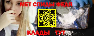трава Малгобек