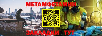 кокаин колумбия Малоярославец