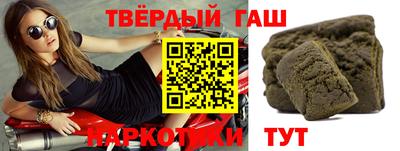 мяу мяу мука Мариинск