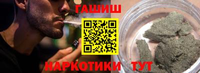 кокаин колумбия Малоярославец
