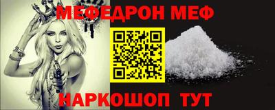 кокаин колумбия Малоярославец