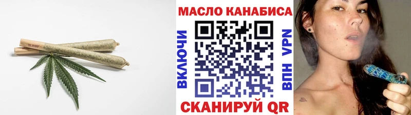 Дистиллят ТГК жижа  Уфа 