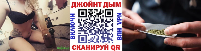 Каннабис MAZAR  дарнет шоп  Уфа 